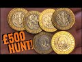 Are Shakespeare £2 Coins Worth Keeping? Rare £2 Coin Hunt! #61