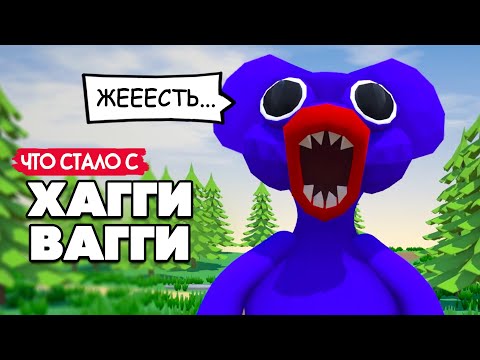 Видео: ХАГГИ ВАГГИ УЖЕ НЕ ТОТ, СОЗДАЕМ СУЩЕСТВ в Creature Creator ♦ СИМУЛЯТОР ЭВОЛЮЦИИ