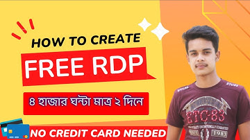 free rdp for youtube watch time | how to get 4000 hours watch time in 3 days