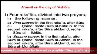 Day of Ashura - 10th Muharram 1441