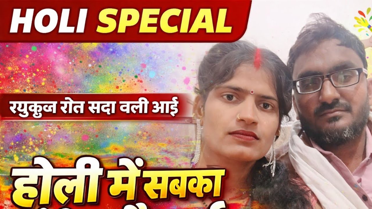 🙏🙏good morning Radhe Radhe 🙏🙏