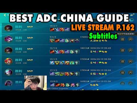 Wild Rift China Best ADC Gameplay | Best Picks Carry Late Game | Subtitles Live YL - Challenger