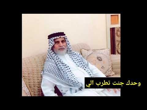 محمد الهاشم وقصيدة طبع اليحن من الشعر الشعبي العراقي