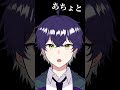 【最終回】もうやめたい。【鬼の宴】