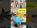 ندوش ز6ط قصص وحكايات من الحياه قصتنا اسمها اعشقك يا طفلتي