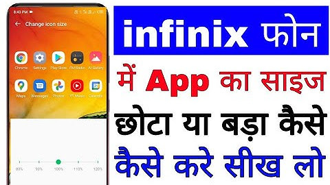 how to change app icon size in infinix phone।। infinix mobile me app size chhota bada kaise kare