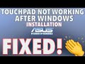 ASUS: How To Fix TOUCHPAD Not Working After Installing Windows 10/11