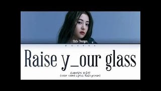 Huh-Yunjin Raise Y_our Glass
