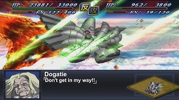 [ENG Sub]Super Robot Wars Alpha 2 - Divinidad Attacks | 第2次スーパーロボット大戦α - ディビニダド 全武装