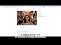 67 HiDream O1在comfyui中的搭建