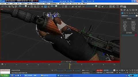 How to Export css animation for bf2 part2 (RECOVERED)