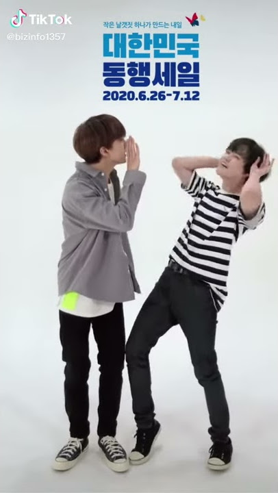 [20200625] Jisung & Chenle on TikTok for 대한민국 동행세일 (South Korea's Companion Sales)