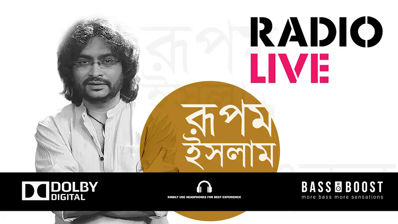 Tor Bhorshate  Unplug  Acoustic  Rupam Islam  Dolby Digital