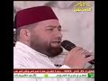 رمضان تجلى وبتسم المنشد منصور زعيتر