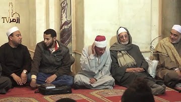 الشيخ محمود عسران -رحمه الله- سورة المسد بقراءة ابن كثير المكي عام 2011 على التقريب