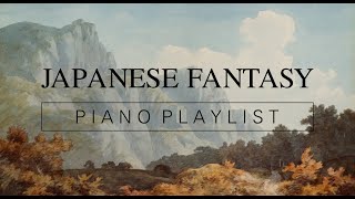 【Beautiful Piano】 