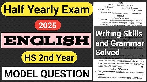 half yearly exam 2025 class 12 english|english class 12 half yearly question|model question class 12