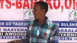 Heemaal Dhalinyaro Qaybisay Deeq