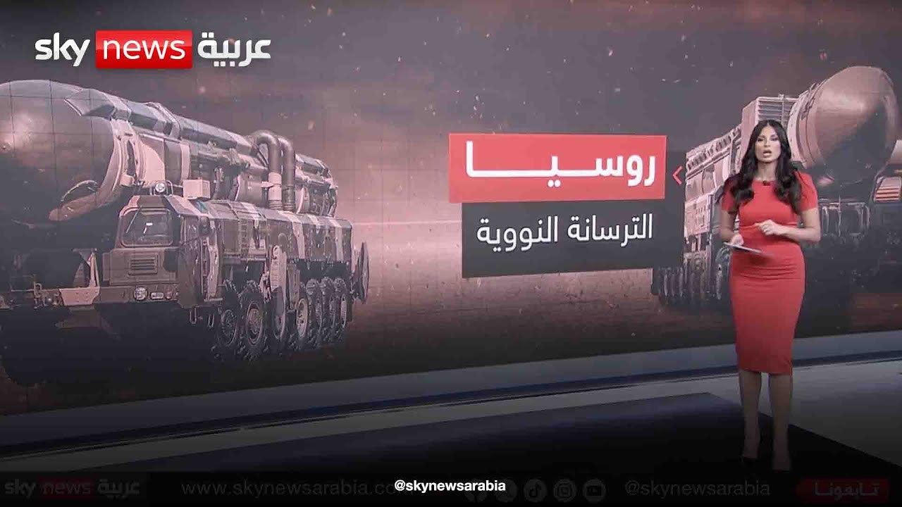 ..     | #
 - نشر قبل 19 دقيقة