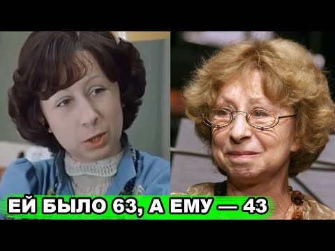 Как живет 82-летняя ЛИЯ АХЕДЖАКОВА, чей муж НА 20 ЛЕТ МОЛОЖЕ и как он выглядит