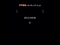 الشيخ محمد صديق المنشاوي سوره يوسف.قَالُواْ يَٰٓأَبَانَا #لايك#المنشاوي#لايك#مشاركة#وصلي على النبي 😌