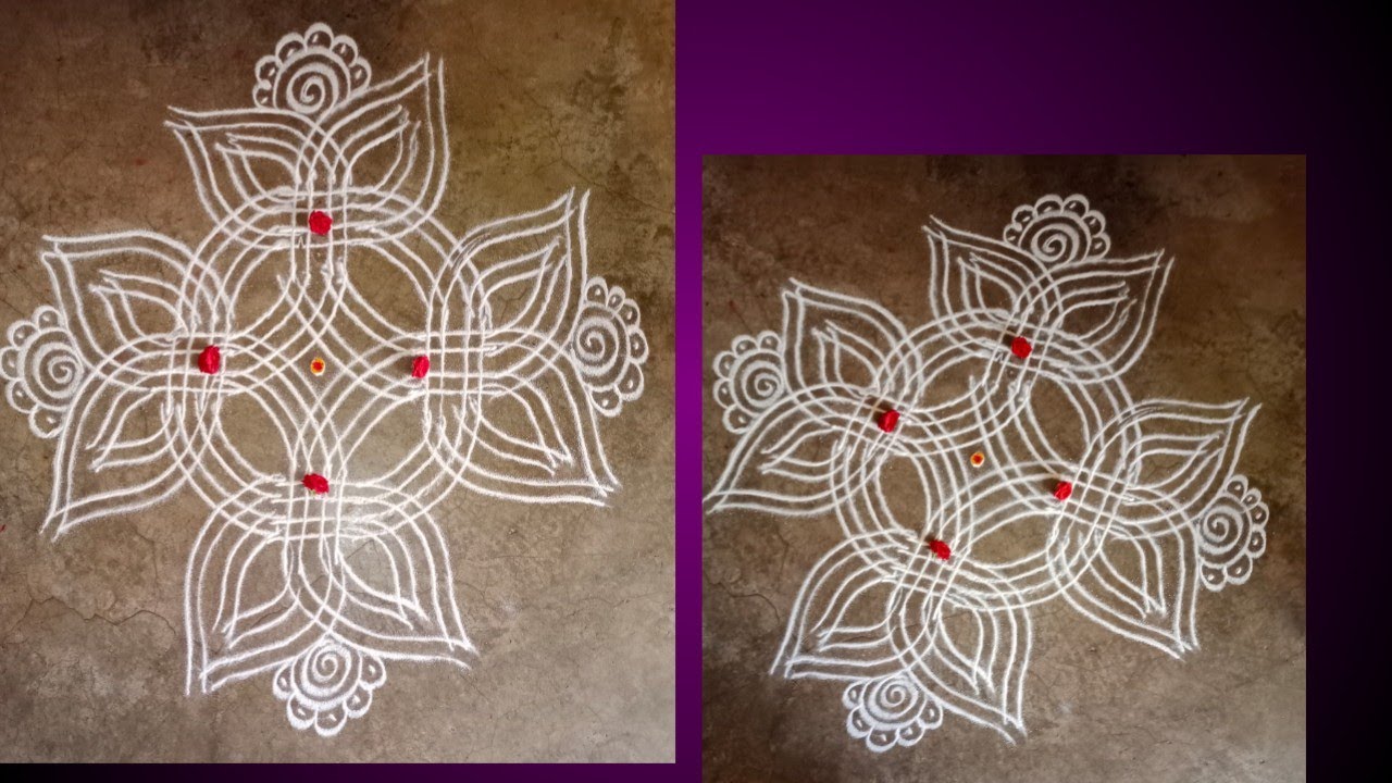 ಎರಡು ಎಳೆ ರಂಗೋಲಿ/big two line Rangoli designs/Friday two line Rangoli ...