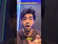 Babu baat ko samjho ‼️💀 #instagram #iemanku07 #reels #viral #youtubeshorts #facebook #snapchat