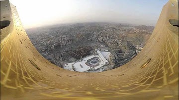 الشيخ السديس  سورة التكوير