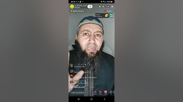 افلا يتدبرون القرآن، سورة البقرة، الآية ٩٤،