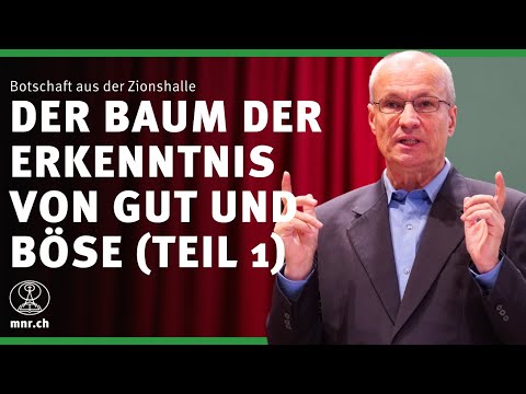 Video: Der Feigenbaum ist der Baum der Erkenntnis von Gut und Böse