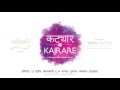 Katyaar to Kajrare - Shankar Mahadevan Live - TVC