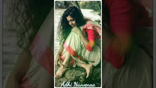 Telugu Love Song Whatsapp Status | Telugu Whatsapp Status Video | Telugu Status Telugu Love Song Whatsapp Status | Telugu Whatsapp Status Video | Telugu Status
