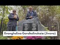 La mormântul Evanghelinei Goroholinskaia | Istoria creștinilor evanghelici din Basarabia