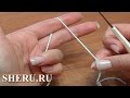 Crochet For Beginners Урок 2 Как держать нить в вязании крючком.