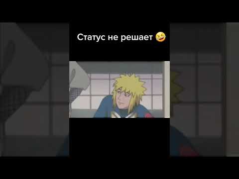 Звание Хокаге ничего не решает, Джирая бьёт Минато