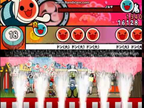 【1日1曲太鼓】Wonderful Rush