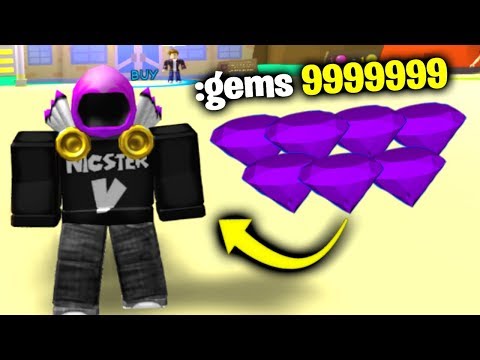 Hacks In Bubblegum Simulator Roblox Youtube - hacks in bubblegum simulator roblox viral pie