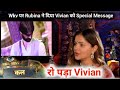 Bigg boss18, WEEKEND KA Vaar, Vivian Crying,Rubina Dilake Give Special MSG To Vivian