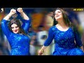 Piplan di chan way  chahat baloch dance performance 2022