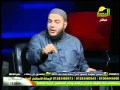 حلقة خاصه إربح الصحابه ولا تخسر أل البيت ج1 19 11 2012