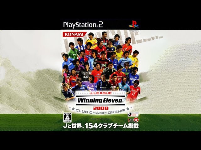 World Soccer Winning Eleven 10 (J+English Patched) PS2 ISO - CDRomance