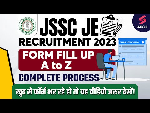 JSSC JE FORM FILL UP 2023 | JSSC JE Apply Online 2023 | JSSC JE ka form Kaise bhare | By Rahul Sir