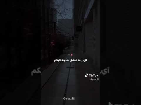 اغاني جزائرية