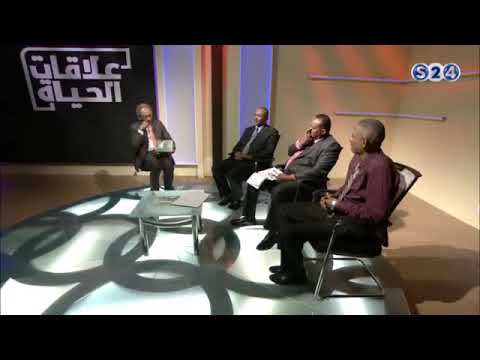 تربية الأبناء وتعلم السلوك الإيجابي في حضرة البرف معاذ شرفي