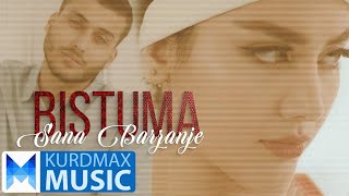 Sana Barzanje - BISTUMA chords