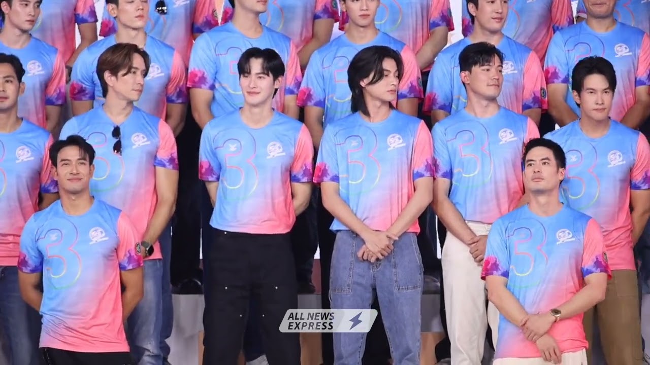 บรรยากาศแถลงข่าว งาน “54 ปี 3 Miracles” การแข่งขันฟุตบอลแมทช์พิเศษของเหล่าซุปตาร์