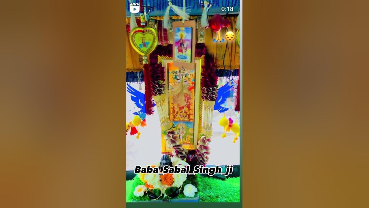 Jai ho babe