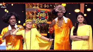 Bala & Rithika Comedy full video | Comedy Raja Kalakkal Rani Full episode | counter jodi