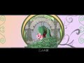 【オリジナル曲】君の歌を唄う－なこ／feat.初音ミク