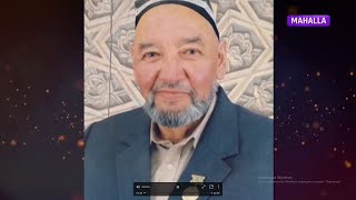 картинка: Ориф Алимахсумовни хотирлаймиз - 